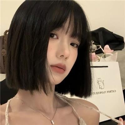 没礼貌