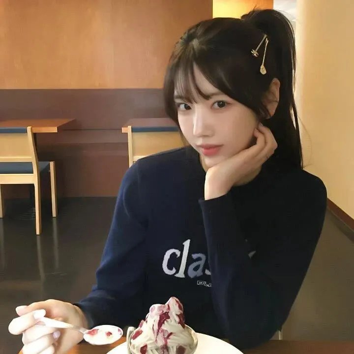 永恒的友谊