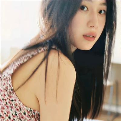 青色山脉